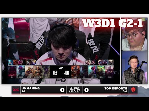JDG vs TES - Game 1 | Week 3 Day 1 LPL Summer 2025 Split 3 | JD Gaming vs Top Esports G1 full