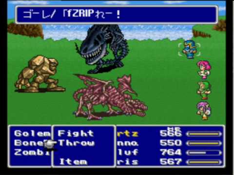 FFVPG Walkthrough: Part 48 - Valley of the Dragons 2nd Part