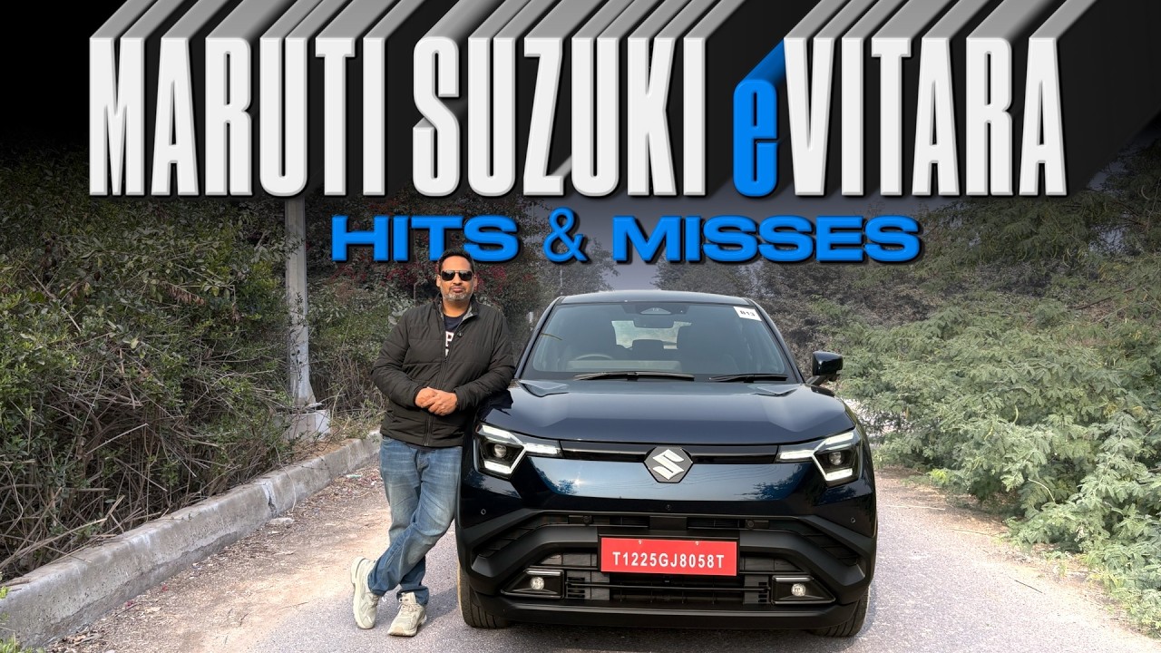 Maruti Suzuki eVitara Video Review: कैसी है मारुति सुजुकी की पहली इलेक्ट्रिक कार?