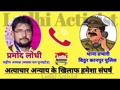 जनसभा कवरेज