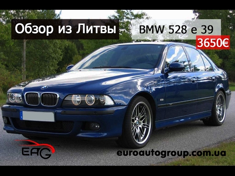 3650€, Обзор из Литвы BMW 528 E39, седан, 2001г, 2.8 бензин