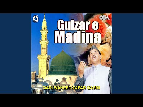 Zahe Muqaddar Huzoor-e-Haq Se