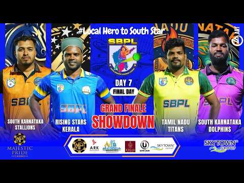 FINAL DAY  || SBPL season 1