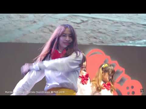 [Fancam] Matilda SiamDream : Calling