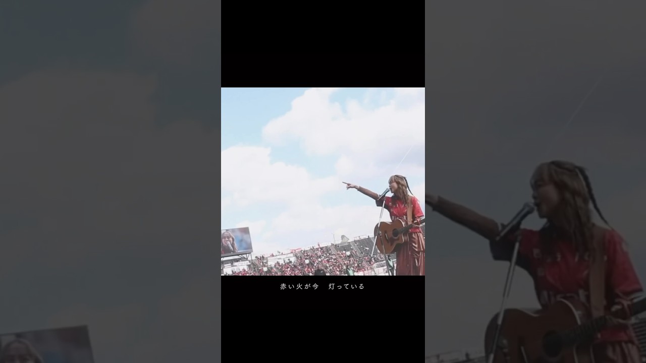 Leola『RED』 Music Video  ロアッソ熊本公認応援ソング #Leola #RED #Chamomile