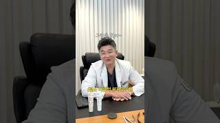 원진성형외과의원