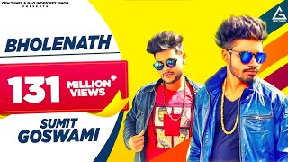 Bholenath (Official Video) Sumit Goswami  Kaka Wrl