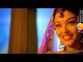 Anbe Anbe Kolladhey Song Whatsapp Status Jeans Movie Prashanth Aishvarya