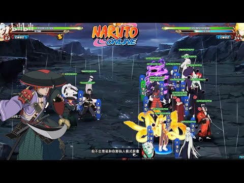 Naruto Online - Low Power Team *NEW LEVEL* Ninja Exam 540