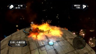 【実況】ラチェット＆クランク FUTURE2 しまいこんでたから初見プレイ！【配信】