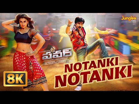 Notanki Notanki — watch video