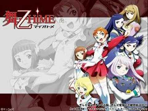 Mai-Otome Zwei storm Ami Koshimizu
