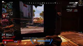 【ライブ配信】apex legends　新シーズン！！皆、参加で港バカンス～♪