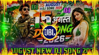 Download lagu Tiranga Hindustan Ke Hate Dj Remix || 15 August Dj Song 2026 || Desh Bhakti Dj Song 2026 mp3