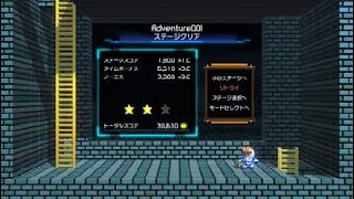 ロードランナーレガシー ガチ初見で開始から1つめのトロフィー取るまで