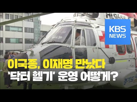 아이콘