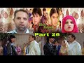 Pakistani Reaction On Dilwale Dulhania Le Jayenge Movie Part 26 Shah Rukh Khan Amrish P Kajol