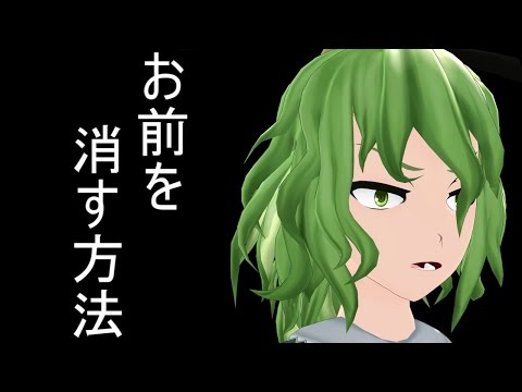 【Touhou MMD】Tojiko's Stress (English subs)