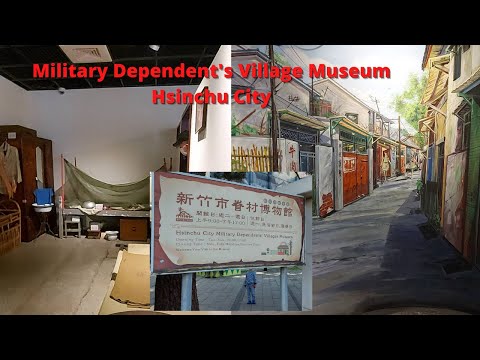 Museu da Aldeia do Dependente Militar Cidade de Hsinchu - Parte 2 #shorts