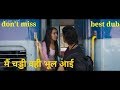 Baaghi 2 SEXY Shraddha Kapoor Tiger Shroff Full Gaali Hindi Dub In Full Masti Part 4