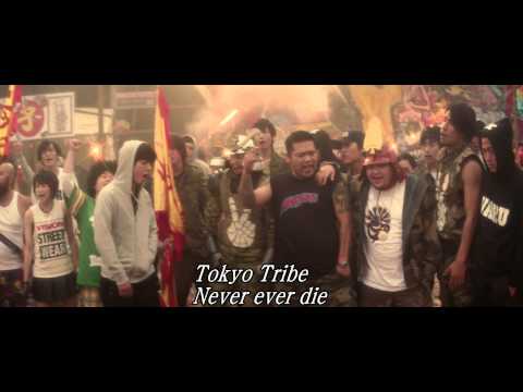 東京暴走族tokyo Tribe 無限制電影線上看 電影小精靈 東京暴走族tokyo Tribe 無限制電影線上看 電影小精靈