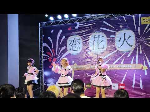 Fuyubi : BE;W/ME @ Koi Hanabi - Donki Mall Thonglor【4K 60FPS】