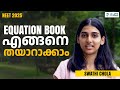 Equation Book എങ്ങനെ തയാറാക്കാം Swathi Chola Dr JP S Classes NEET 20