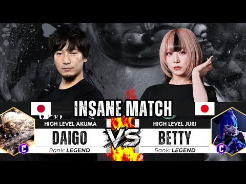 SF6 ▰ DAIGO (Akuma) vs BETTY (Juri) Full Match ▰ High Level Gameplay Street Fighter 6