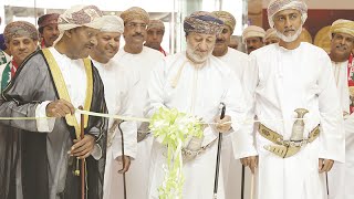‘We Love Qaboos’ exhibition opens