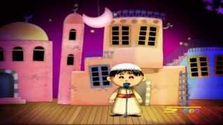 هلال الخير - سبيس تون - Spacetoon