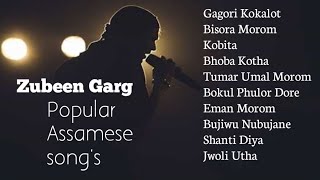 Assamese mp3 songs|| Zubeen Garg || Zubeen Garg's best old assamese mp3 songs,Assamese Popular song