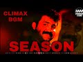 Season Malayalam Movie Bgm Ringtone | Mohanlal | Ilaiyaraaja | 1000 Corner Films