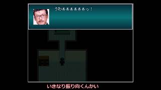 【2chRPG】タシロギアソリッドPart3【ゆっくり実況】
