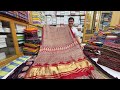 Chickpet Wholesale Pure Ajrakh Print Modal Silk Saree Single Saree Courier Available