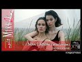 Split Mirrors - Now I Know 2022 (Official Music Videoclip)