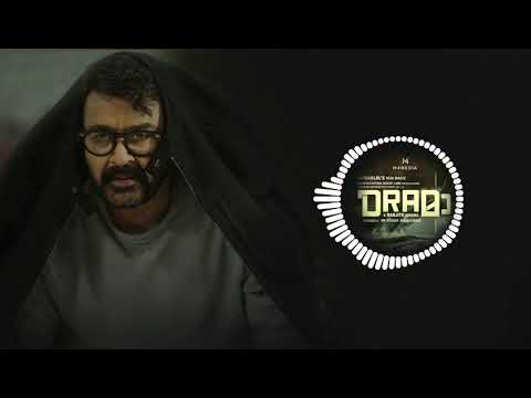 download lagu mp3 mp4 Drama Malayalam Movie Bgm, download lagu Drama Malayalam Movie Bgm gratis, unduh video klip Drama Malayalam Movie Bgm