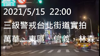 Re: [問卦] 哪裡有人潮很少，我看是人山人海啊？