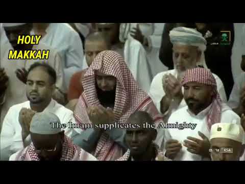 Dua e Qunoot Sheikh Bandar Baleela | 30th Ramadan 1443AH | April 2022 | Holy Makkah
