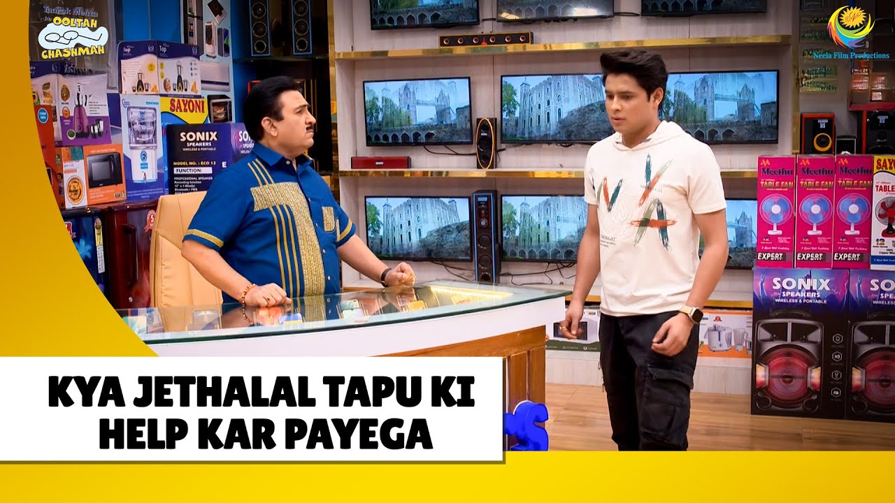 kya jethalal tapu ki help kar payega? | Haste Raho Hasate Raho| Taarak Mehta ka Ooltah Chashmah