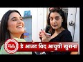 Exclusive Day Out With Aangan Aapno Kaa Star Ayushi Khurana With Saas Bahu Aur Betiyaan