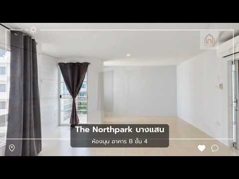 Best-priced unit in the project! The Northpark Condo, Bangsaen. Corner unit on the 4th floor, Building B, with a garden view. 35.92 square meters. Located near Burapha University. – รูปที่ 2