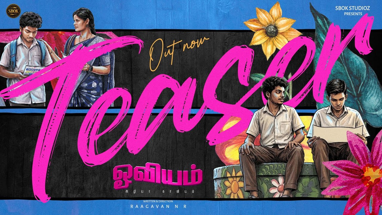 Oviyam Trailer