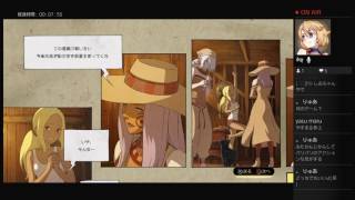 GRAVITY DAZE2初心者頑張り実況