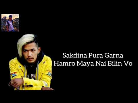 Pakku Panda - Antim Dinn (Lyrics) Sad Love Song || New Nepali Rap Song