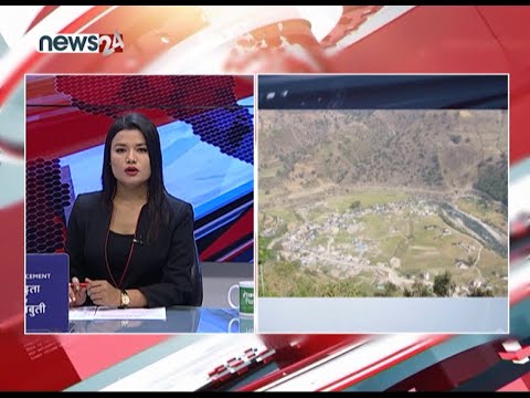 PRIME TIME 8 PM NEWS_2077_10_06 - NEWS24 TV