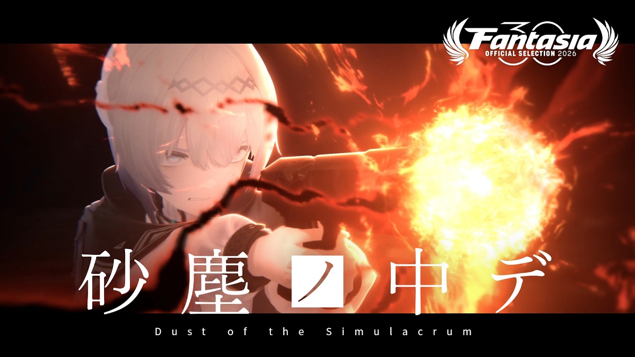 Trailer thumbnail