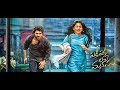 PADI PADI LECHE MANASU TEASER Whatsapp Status Sai Pallavi Sharwanand