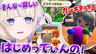 8ヶ月ぶりにパッチに再開し花火で燃やしそうになるニューヨーク帰り(6ヶ月前)なばんちょー【ホロライブ切り抜き/轟はじめ】