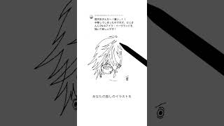 【にじさんじEN】アイク・イーヴランドさんのイラストを一筆書きで描いてみた！One stroke draw of Ike Eveland from NIJISANJI EN!