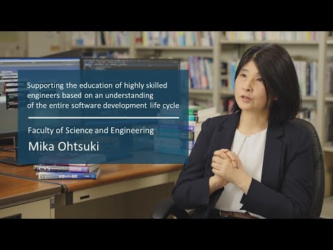 学校教育課程 Interview video - Mika Ohtsuki,Faculty of Science and Engineering(Saga Seeds Musubime)